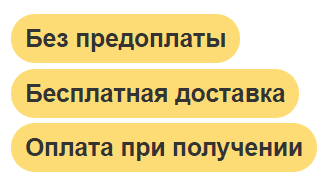 Проекционная реклама на здании оборудование бесплатная доставка, оплата при получении, гарантия 1 год