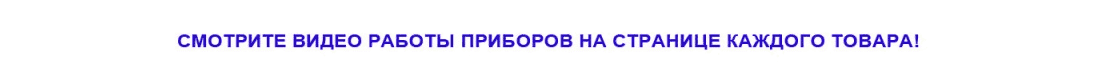 Проекционная реклама на здании оборудование видео