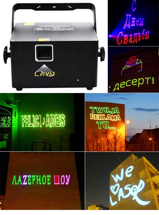 Профессиональная проекционная реклама на здании AP15RGB Pro Max